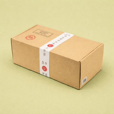 Caja cerrada del kit de té matcha Genbu para ceremonia japonesa